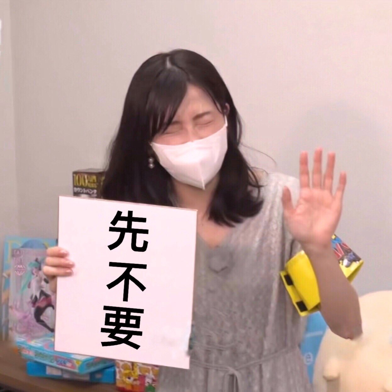 تويتر 橫山由依 بحث في تويتر