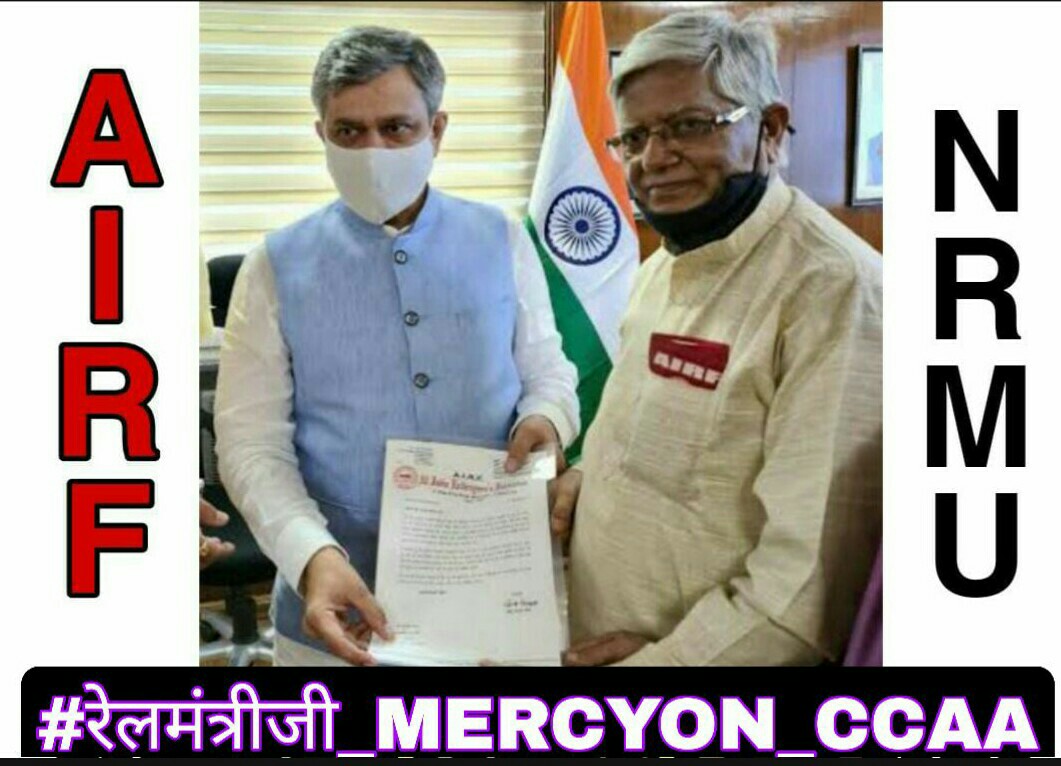AIRAAAOFFICIAL's tweet photo. माननीय प्रधानमंत्री जी आप अपनी मन की बात तो करते भी हैं लेकिन हम डबल स्किल्ड रेल अप्रेंटिस के मन की बात क्यों नहीं सुन रहे हैं, हमारा 20 परसेंट रद्द करके सौ परसेंट समायोजन करें।
#रेलमंत्रीजी_MERCYON_CCAA
@RailMinIndia @AshwiniVaishnaw https://t.co/ogIZmJi2St
