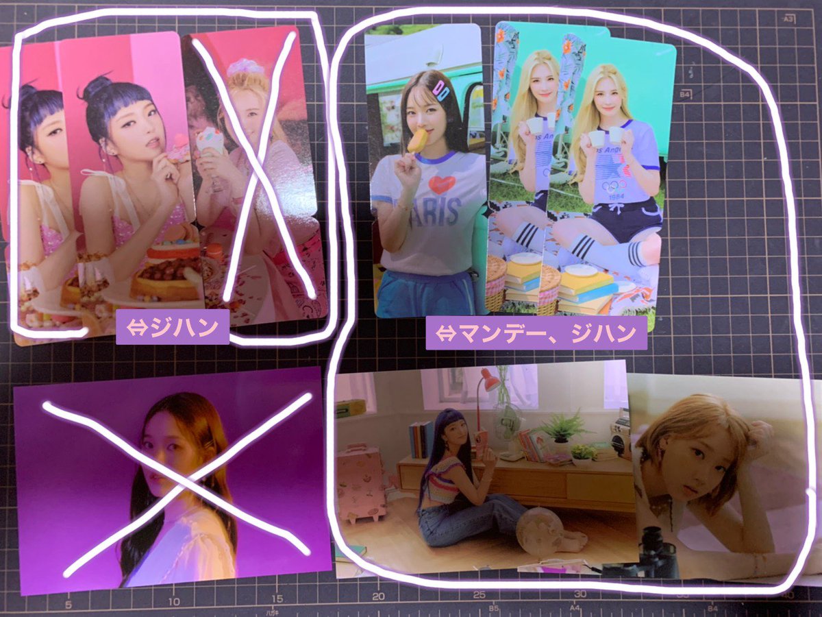 snyn_clc's tweet photo. weeekly ウィクリ　holiday play game タワレコ　チェキ　トレカ　ポストカード　交換

譲)画像のもの

求)マンデー、ジハン　全て同種のみ
画像に記載の通りです🙇‍♀️🙇‍♀️
各一枚ずつ求めてます🙇‍♀️

郵送希望

#weeekly交換 https://t.co/YW6szJk4eZ