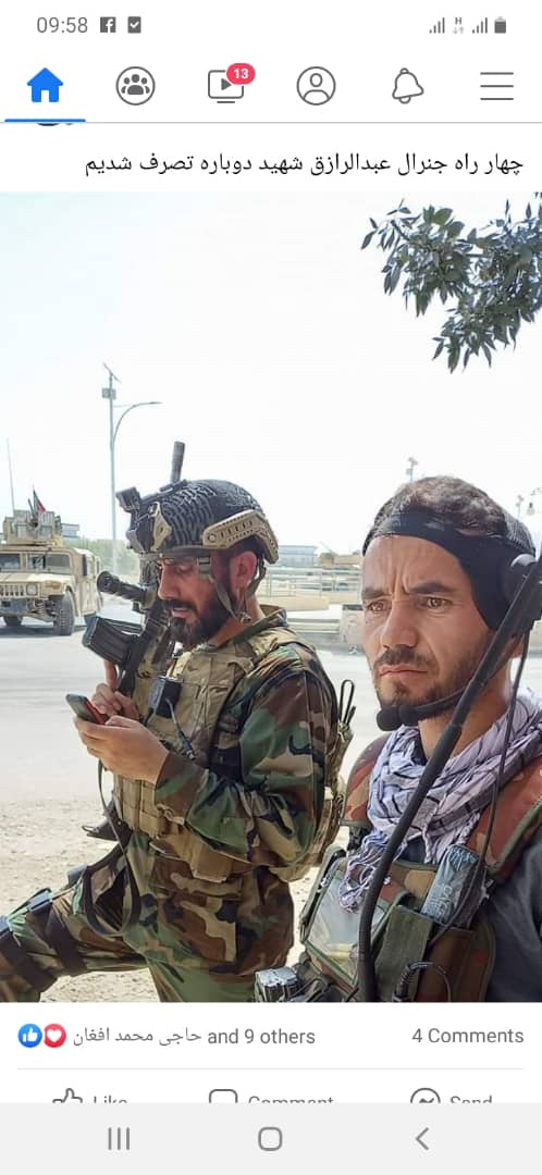 عقاب بال بریده tweet media