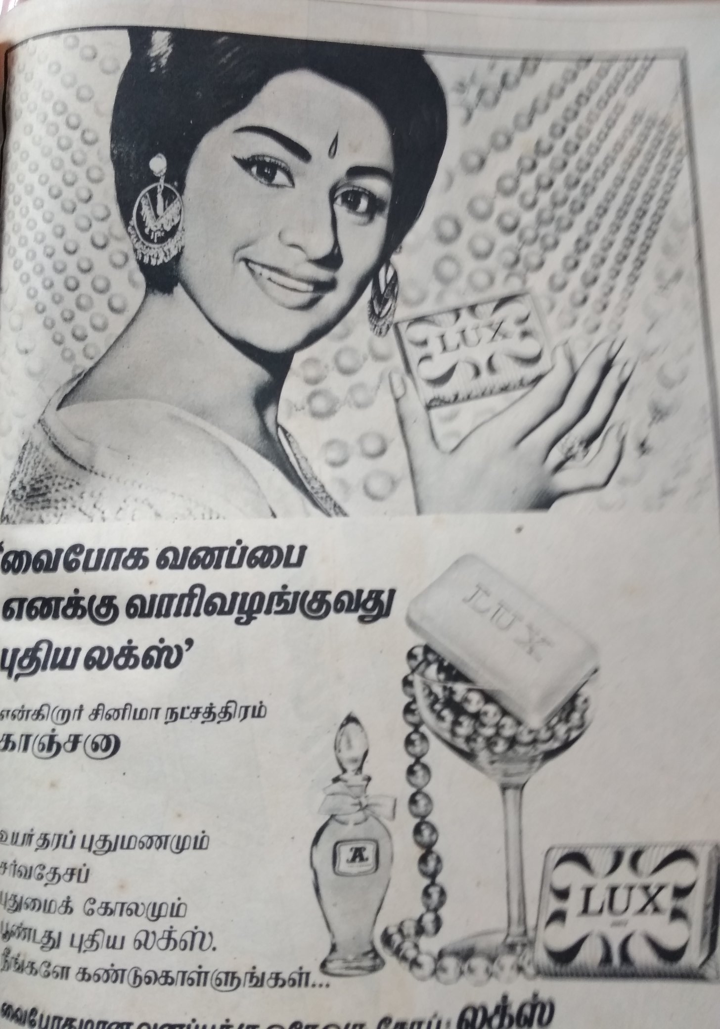 E8P1bxyVUAQ-GEV?format=jpg&name=4096x409