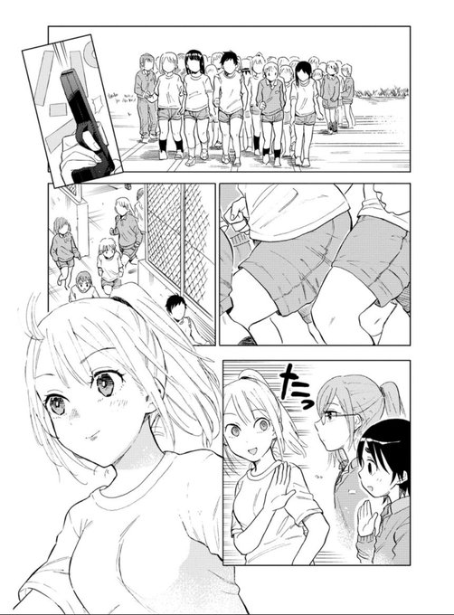 第56話 女子かう生とマラソン / 女子かう生 - 若井ケン | webアクション https://t.co/L0Ijnjy1dA
8月13日まで無料公開! 