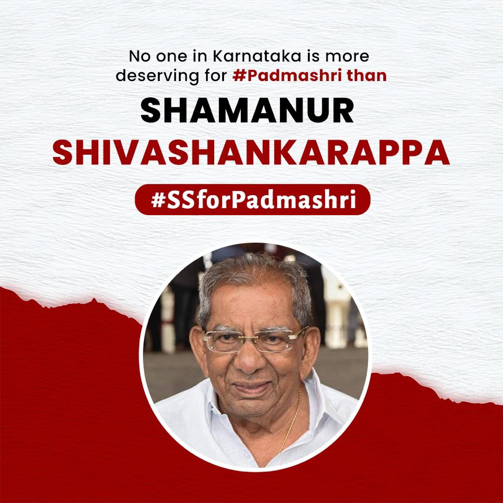 m_lmh's tweet photo. Lives of every follower of Basavanna has been touched by the All India Veerashaiva Mahasbha and the credit goes to Shamnur Shivashankrappa 

What more reason is required to consider him Padmashri, @PMOIndia 

#SSforPadmashri https://t.co/nkvgsKr5oh
