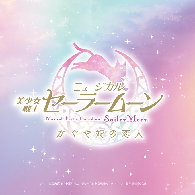 Saveのtwitterイラスト検索結果