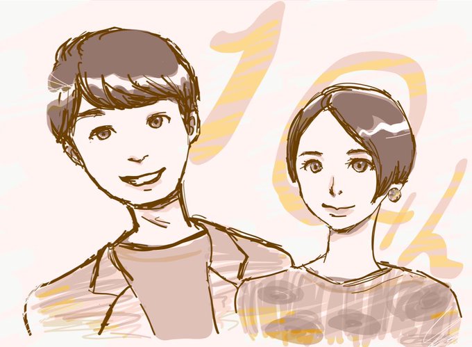 理想の夫婦のtwitterイラスト検索結果 理想の夫婦のtwitterイラスト検索結果