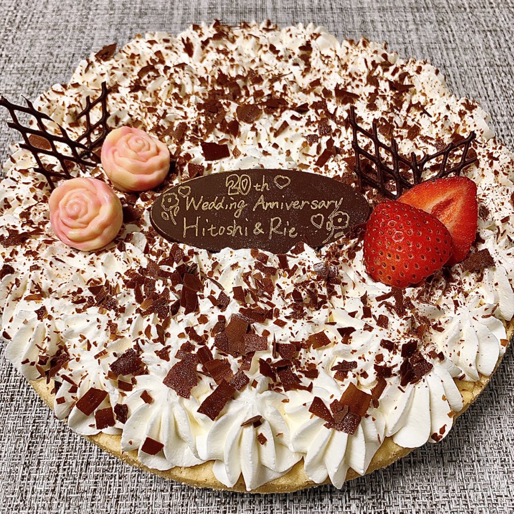 みんなの アンナミラーズ テイクアウト 口コミ 評判 食べたいランチ 夜ごはんがきっと見つかる ナウティスイーツ