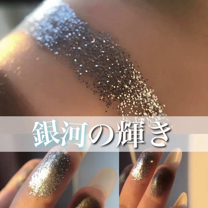 jflabo_cosme's tweet photo. 【レビュアー募集中❣️】
詳し��はレビュアーの募集の投稿をチェック✨

＼銀河の輝き／

#BLACKTIME（ #ブラックタイム ） 
🌈「クイーン 10色アイシャドウパレット」 ✔️3,850円（税込）

商品の詳細はこちらから👇
https://t.co/zXqa8SyvUj https://t.co/juPYOmofb7