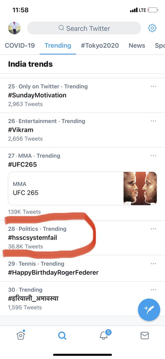 Maninde47532648's tweet image. #hsscsystemfail #hsscsystemfail #hsscpaperleak Guy’s we are in trending and still on treading and hume top pr aana hai soo guy’s tweet and retweet.we want justice.