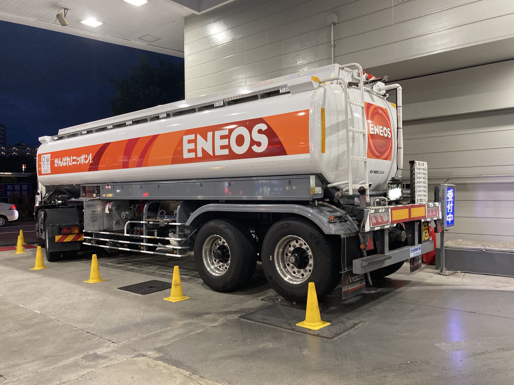 オンラインストア特売中 ENEOS タンクローリー | elgalleditor.com オンラインストア特売中 ENEOS タンクローリー | elgalleditor.com