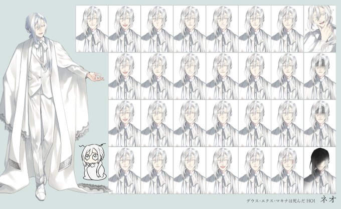エクス マキナのtwitterイラスト検索結果 古い順 エクス マキナのtwitterイラスト検索結果 古い順