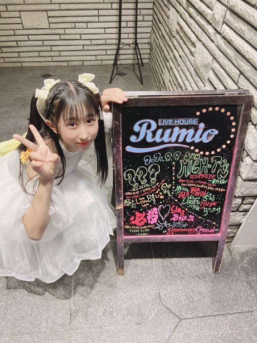 Twitterのコスプレ画像27