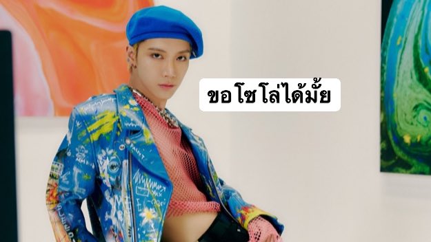 (✿ ✿)° tweet media