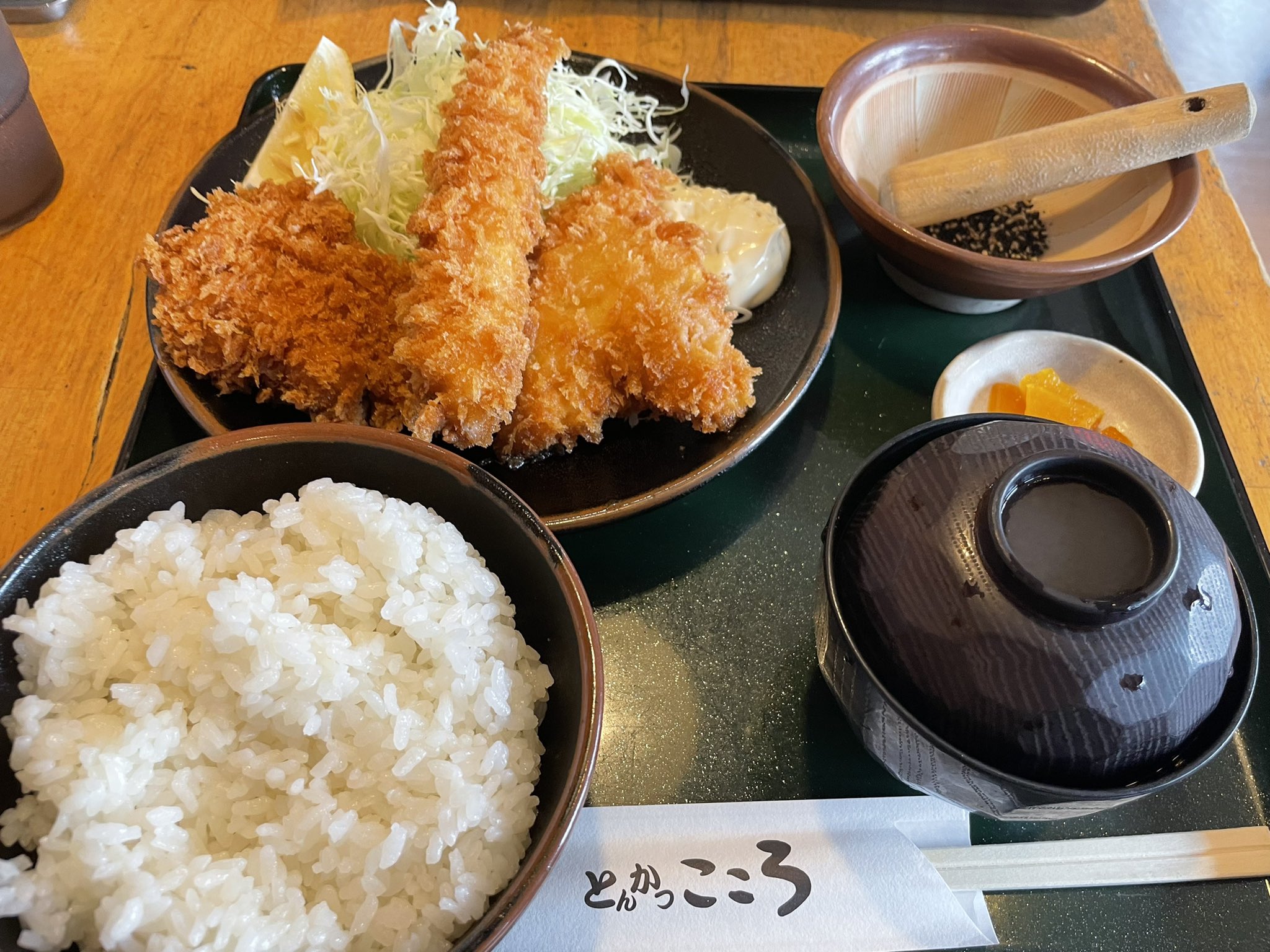 とんかつこころ Twitter Search Twitter