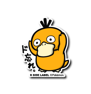 カトレアのtwitterイラスト検索結果