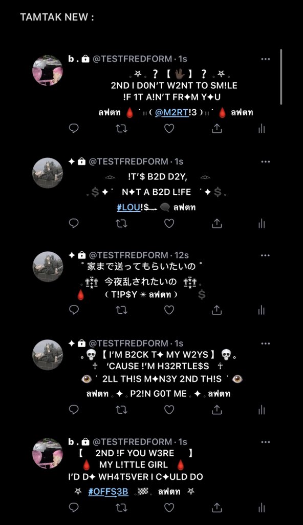 ifreddy0u's tweet photo. open 8.8⠀ ‼️ ⠀08/08 - 16/08

สุ่ม4คนได้คิวฟรี จะมาสุ่มว่างครับ rt + follow
- ทุกอย่าง อันละ 8 บาท
( ยกเว้น”ตามทัก”จะ”ฟรี”ครับ )
- ซื้ออย่างละอันหมดเลย 28 บาท ( เช่นซื้ออันที่2,3,4 และตามทัก ทั้งหมดนะ 28 บาท )
- กรอกฟอร์มในเมนชั่น dm มาเลยครับ รับจนกว่าจะถึงวันที่16 https://t.co/upDzuLRLKh