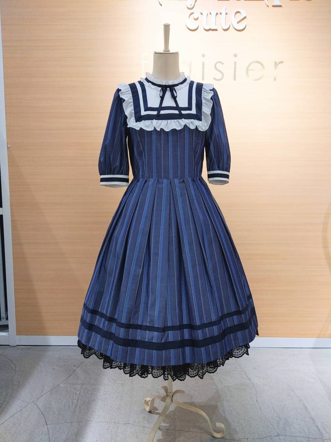 Melody BasKet メロバス レースペチコート ブラック Melody BasKet