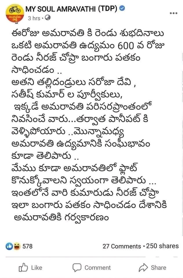 E8PFXTvVoAEJJQx?format=jpg&name=medium