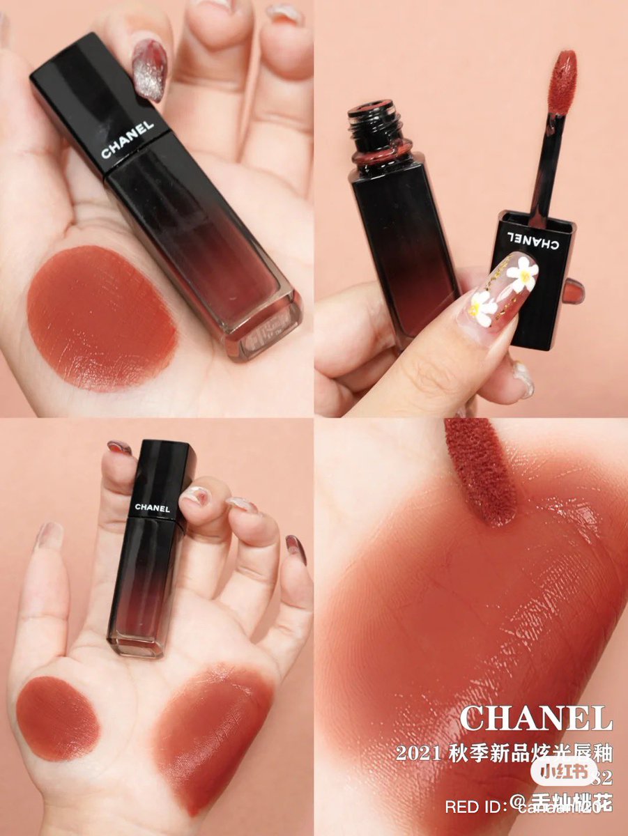 CHANELの #ルージュアリュールラック の秋の新作カラー82〜87