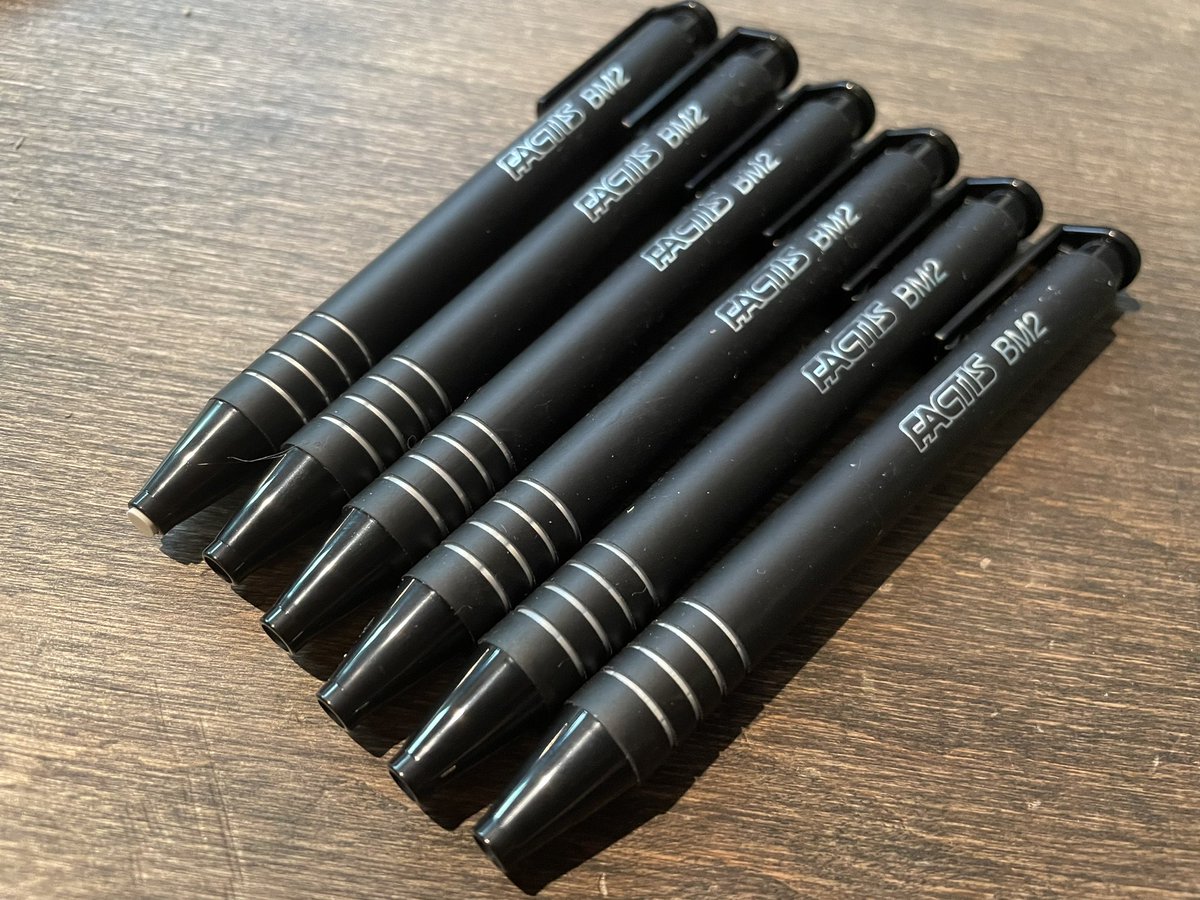 エンボス 絶版 ペン回し