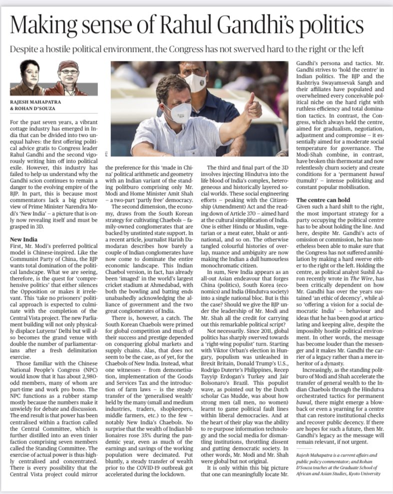 radhikamadhu's tweet photo. A must read on @RahulGandhi https://t.co/SiJ7ygMpkK
