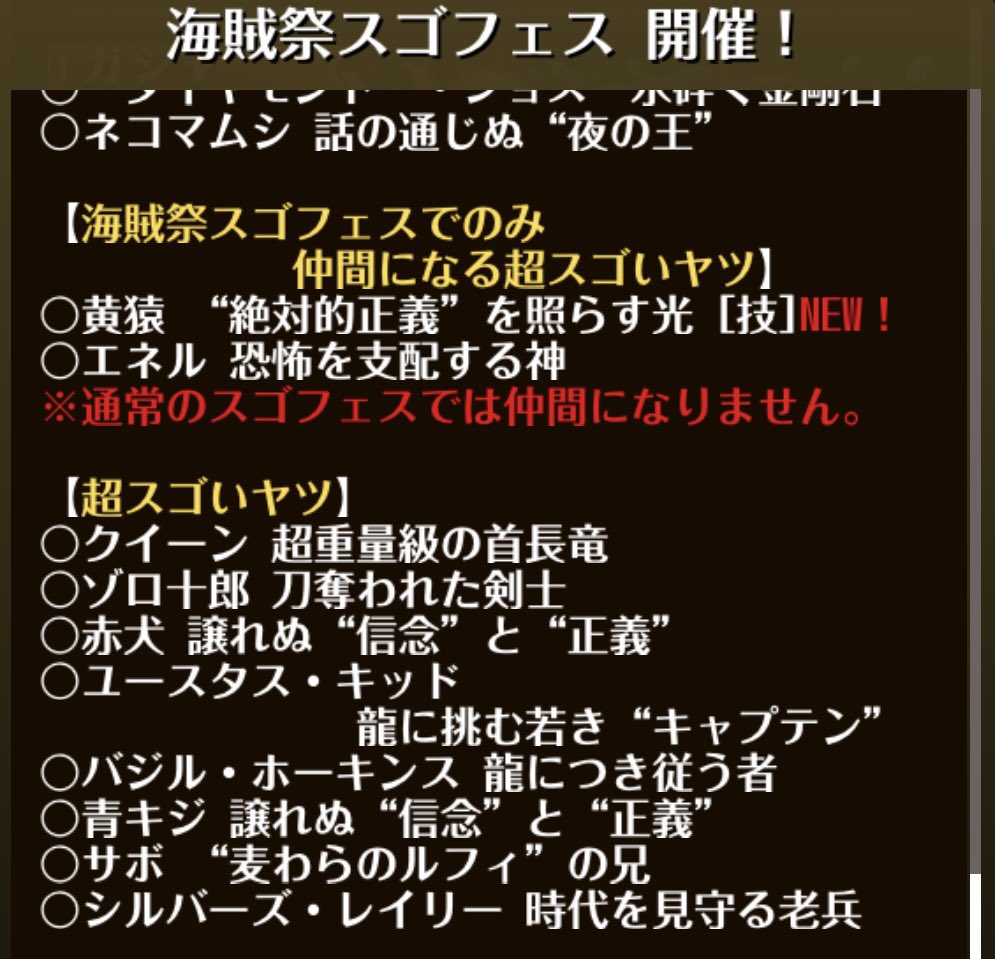 Snowman Snowman Trecru Twitter