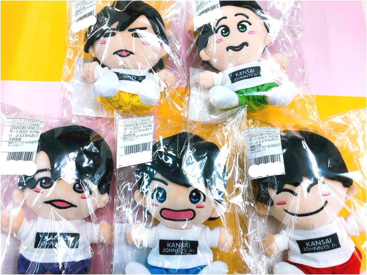 ジャニランド/スタランド┃公式ジャニーズグッズの中古販売・イベント