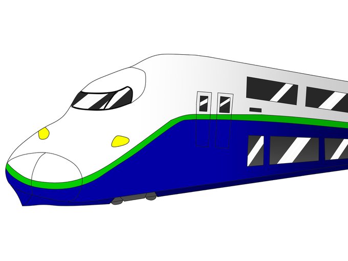 東北新幹線のtwitterイラスト検索結果 東北新幹線のtwitterイラスト検索結果