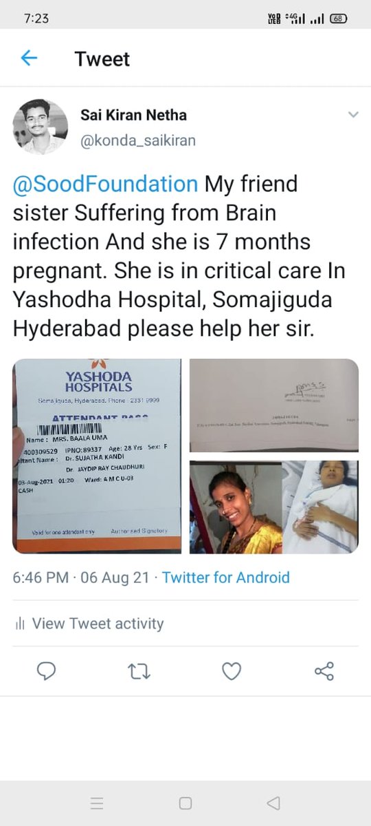Anil Piska tweet media