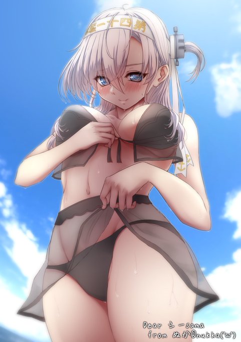 「海に入ると何故か水着が脱げてしまう涼月」

('ω' з)3~    ('ω' з)3~
   ('ω' з)3~
 ('ω' з)3~  (˙꒳˙з)3~

あいつのせいか・・・
 __[憲]
 (  ) 
 (  )
   | |

#艦これ #涼月

※シーさん@SIGE_Astraeaからのskeb依頼絵です('ω')
 ご依頼ありがとうございました('ω') 