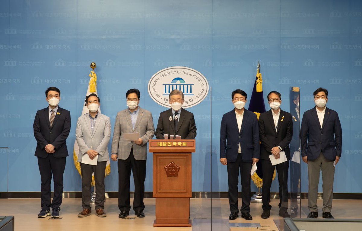 <이재명 민주당 대통령선거 경선 후보 네거티브 중단 기자회견문>

m.blog.naver.com/jaemyunglee/22…