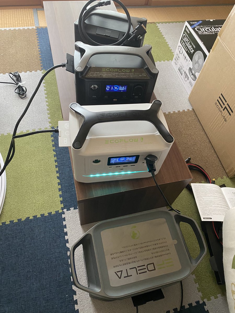 taka492814248's tweet photo. 温帯低気圧?熱帯低気圧?になったはずの台風9号のヤローが復活しやがった(๑ ー̀εー́ ๑)
台風養生しながら停電対策にフル充電中☝️
#EcoFlow
#EFDELTA
#River600PRO
#EXTRABattery
#River600MAXplus https://t.co/WPOjKkp4oF