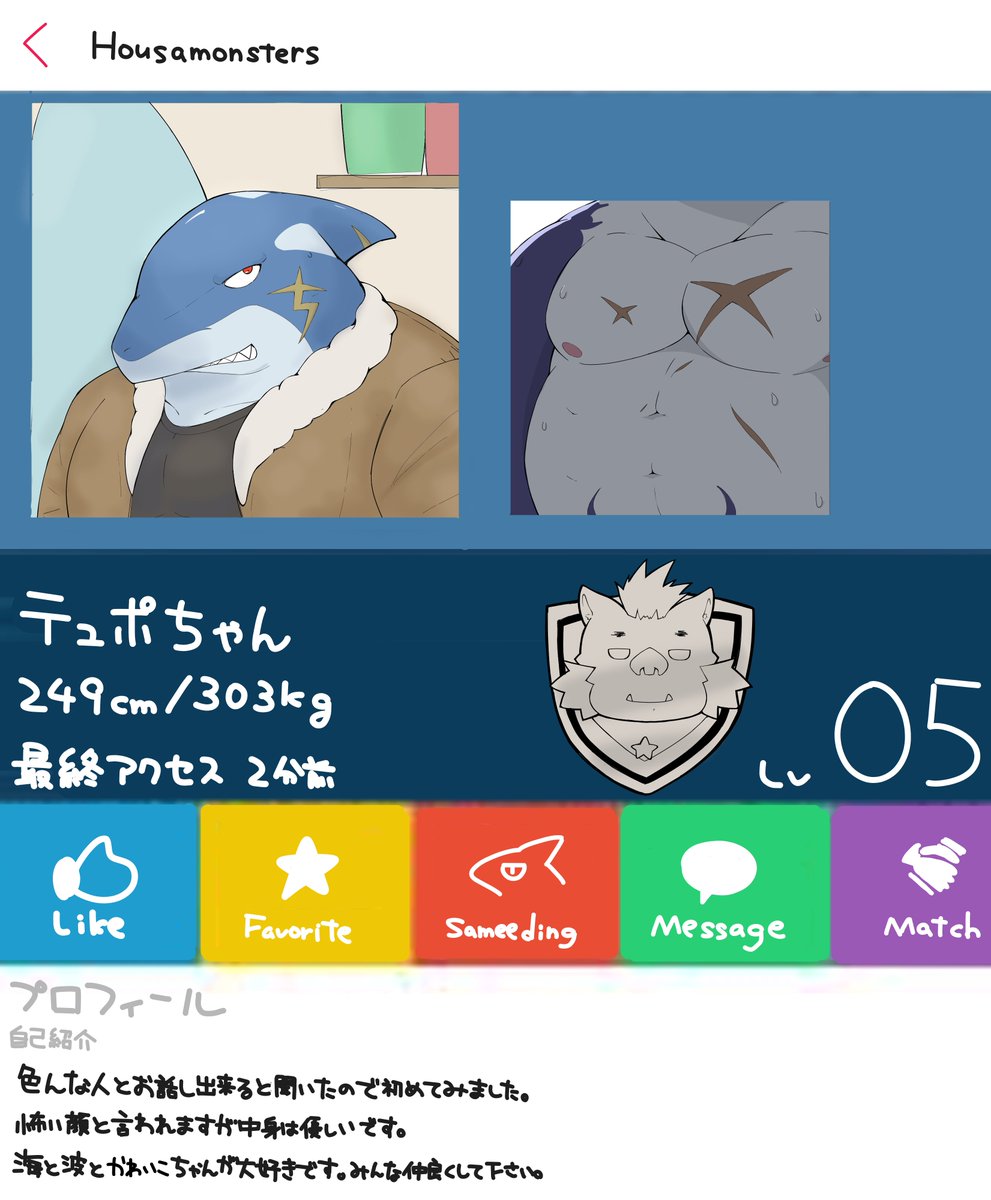 Hglnnditpkk8jm