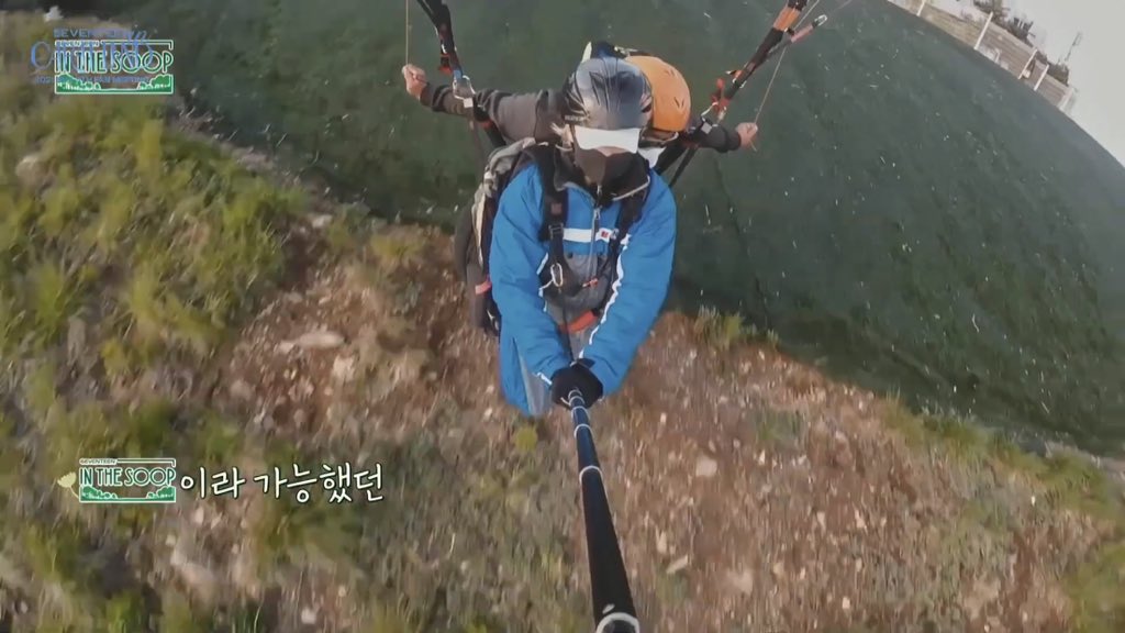 min9yu_tttop's tweet image. SEVENTEEN IN THE SOOP