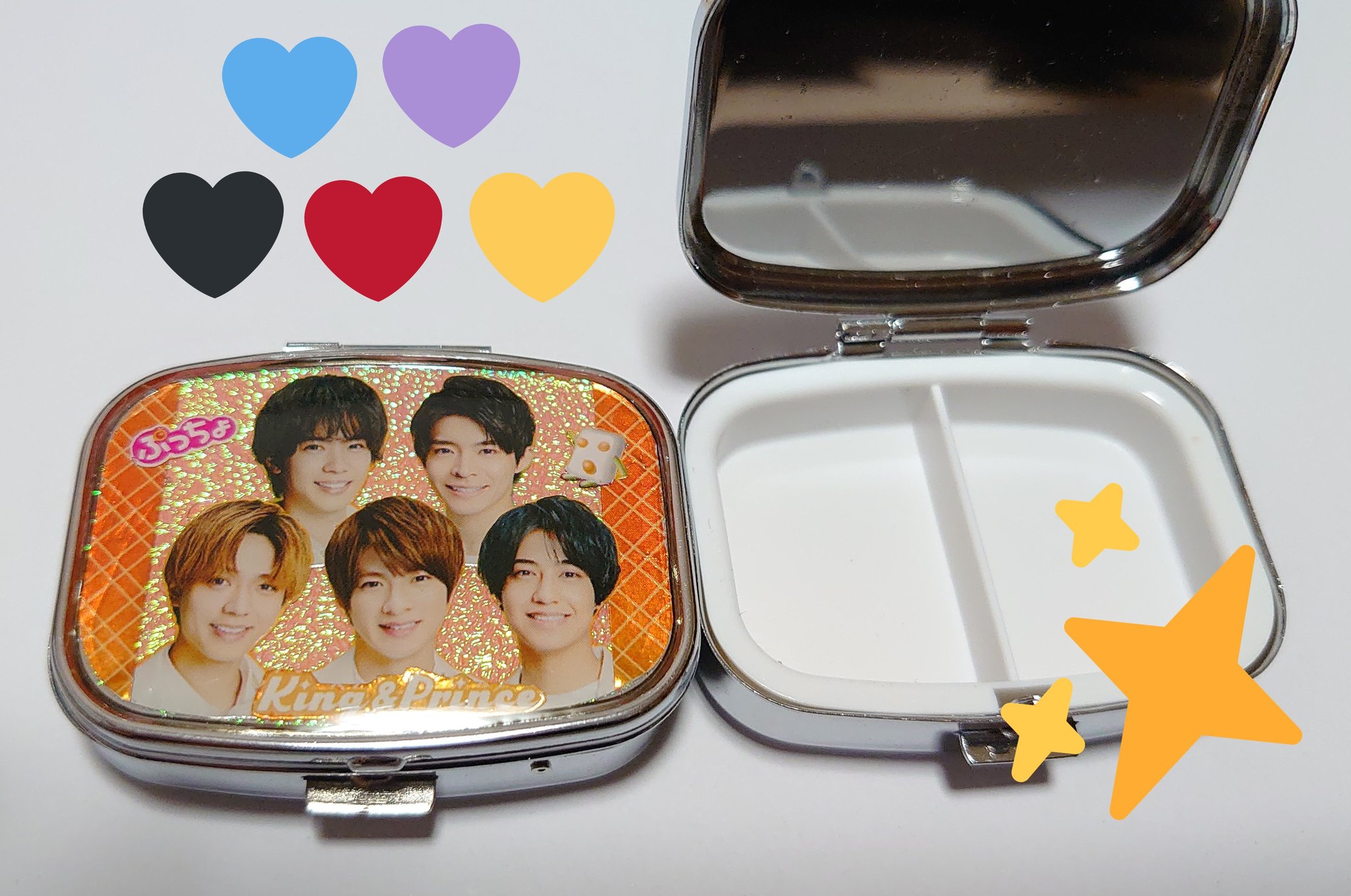 キンプリぷっちょケース2個セット キンプリぷっちょケース2個セット