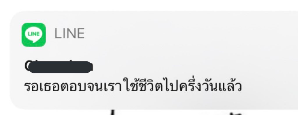 คือกู