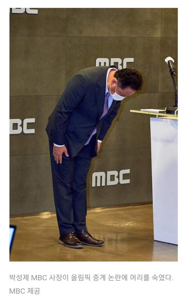 jubok23's tweet photo. 머리숙여 사과 어쩌고 하더니 뭐가 달라진지 모르겠고....엠비씨 시청 거부합니다.
#mbc시청거부 
#��욕과_조롱은_스포츠맨십이_아니다
@withMBC https://t.co/YxbTNHtrhD