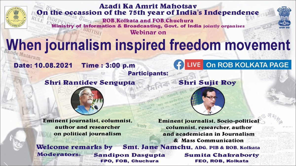 Rantidev Sengupta tweet media