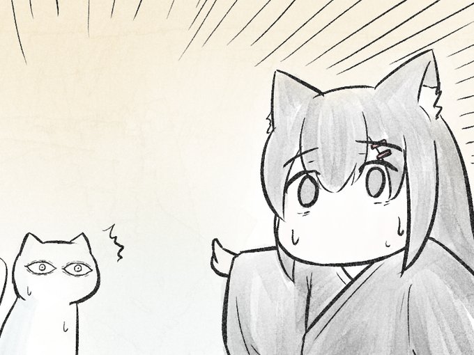 その辺にいた野良猫のせいにするやつでちゃん 