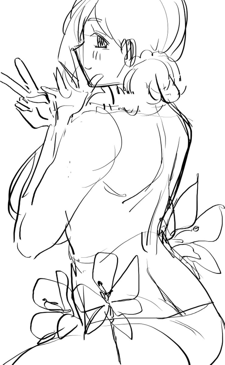 WIP 