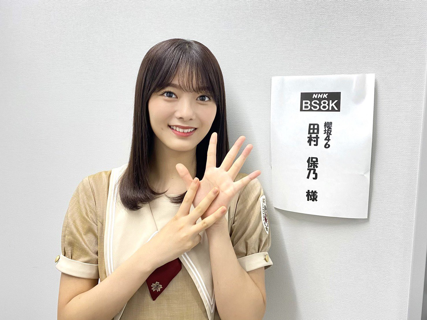 田村保乃 櫻坂46 on X: