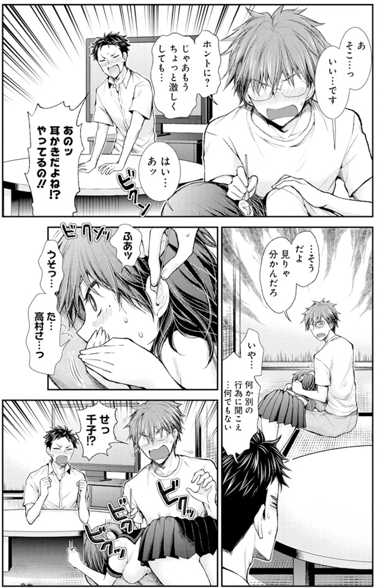 (2/5) 