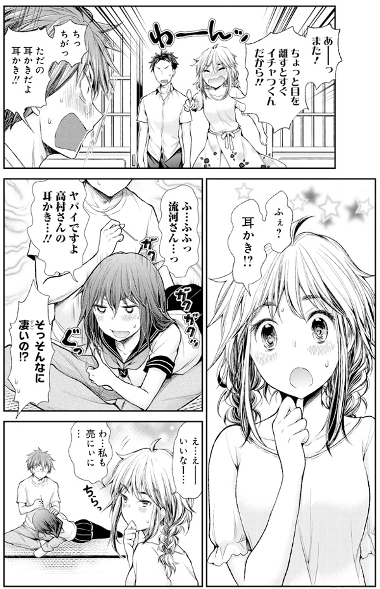 (3/5) 