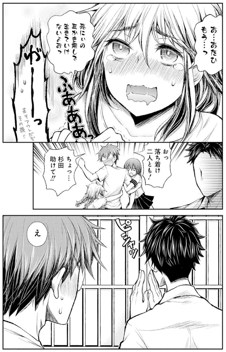 (5/5)
※Twitter 一括アップくんより送信
https://t.co/zxM3BP0bmn 