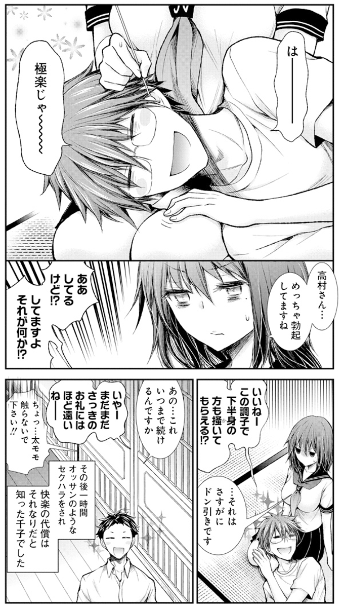 (5/5)
※Twitter 一括アップくんより送信
https://t.co/zxM3BP0bmn 
