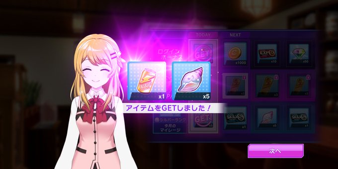 ネイティオのtwitterイラスト検索結果 ネイティオのtwitterイラスト検索結果