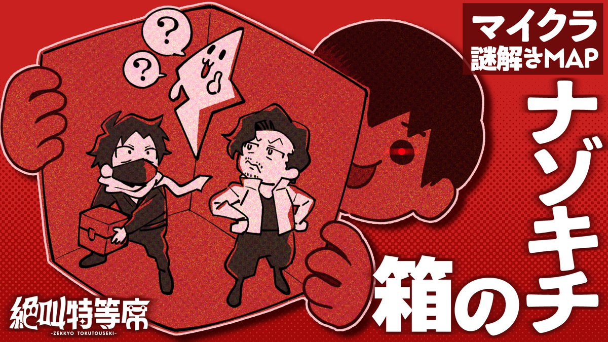 えふやん ඞ Fyan Suiiiii Twitter えふやん ඞ Fyan Suiiiii Twitter