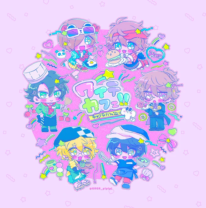 カフェ本当に本当に楽しみすぎる〜〜〜〜( т_т )❣️
#しろっぽ 