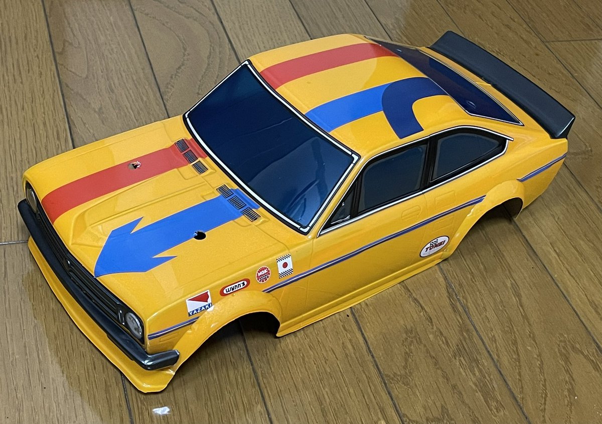 サニー Twitter Search