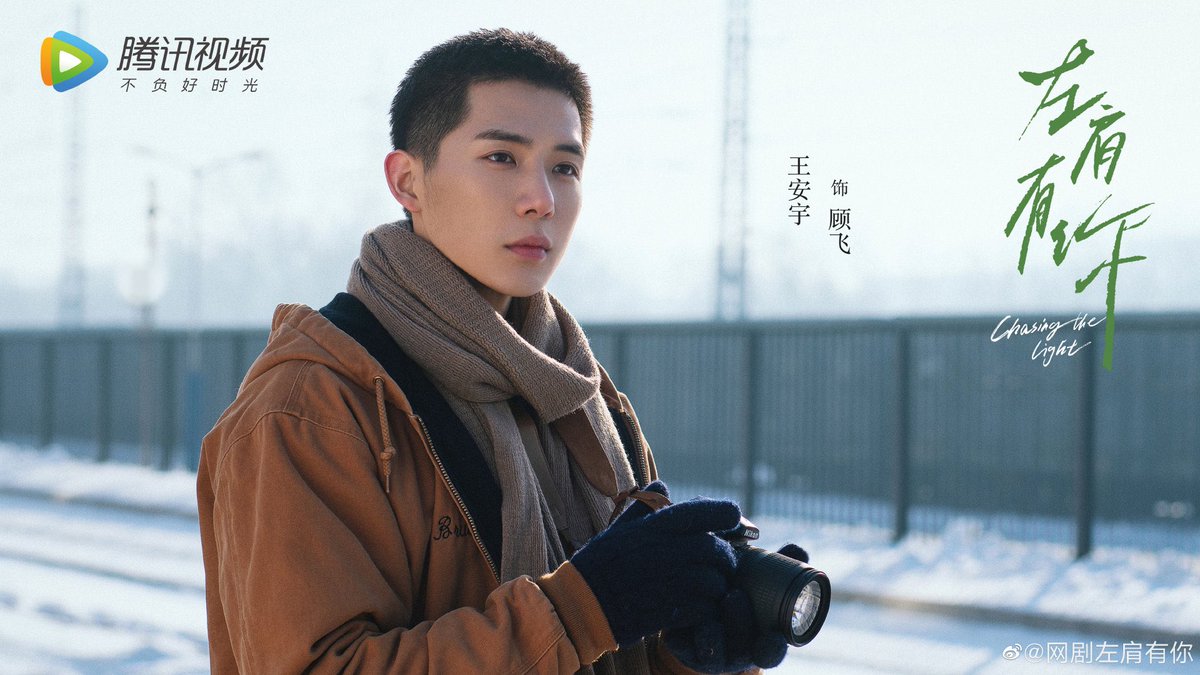 *๋࣭ ִ ࣪𖤐ᴬᵖᵖˡᵉˢᵗᵃʳˢᵒᵘᵖ⭑ tweet media