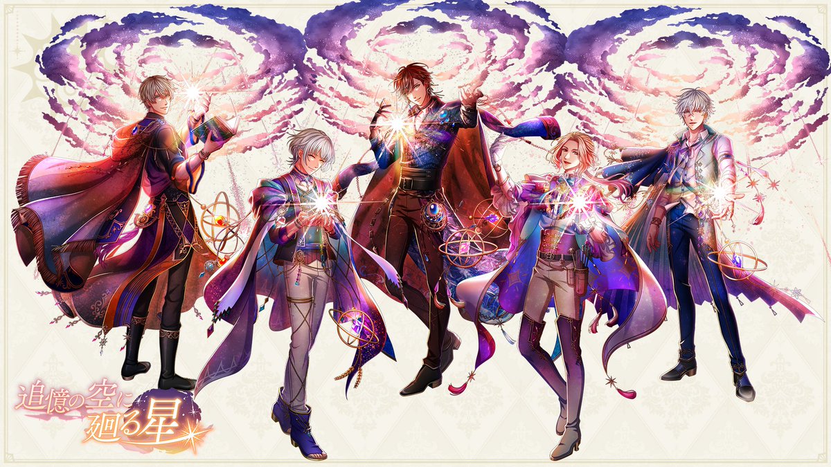 ゆずき Yume100ntbr Twitter